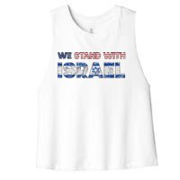 Usa Support Israel We Stand With Israel Idf American Flag Women's Racerback Cropped Tank