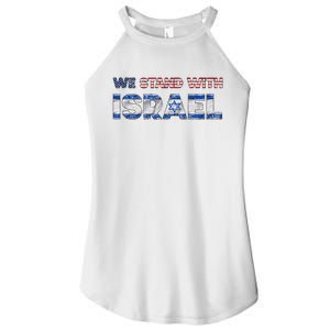 Usa Support Israel We Stand With Israel Idf American Flag Women's Perfect Tri Rocker Tank