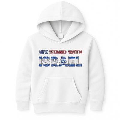 Usa Support Israel We Stand With Israel Idf American Flag Kids Hoodie