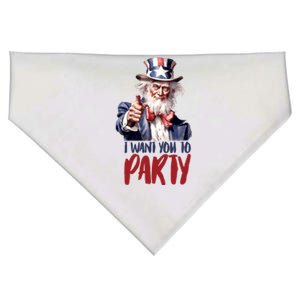 Uncle Sam I Want You To Party USA-Made Doggie Bandana