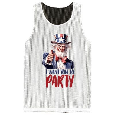 Uncle Sam I Want You To Party Mesh Reversible Basketball Jersey Tank