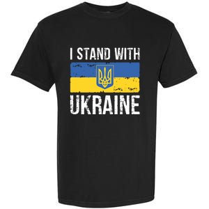 Ukrainians Support I Stand With Ukraine Flag Tees Funny Gift Garment-Dyed Heavyweight T-Shirt