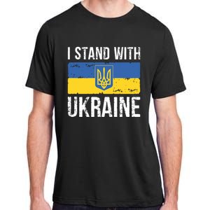 Ukrainians Support I Stand With Ukraine Flag Tees Funny Gift Adult ChromaSoft Performance T-Shirt