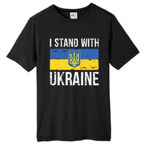 Ukrainians Support I Stand With Ukraine Flag Tees Funny Gift Tall Fusion ChromaSoft Performance T-Shirt