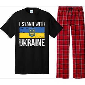 Ukrainians Support I Stand With Ukraine Flag Tees Funny Gift Pajama Set