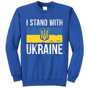 Ukrainians Support I Stand With Ukraine Flag Tees Funny Gift Sweatshirt