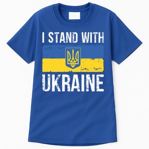 Ukrainians Support I Stand With Ukraine Flag Tees Funny Gift Tall T-Shirt