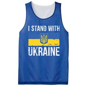 Ukrainians Support I Stand With Ukraine Flag Tees Funny Gift Mesh Reversible Basketball Jersey Tank