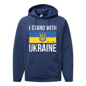 Ukrainians Support I Stand With Ukraine Flag Tees Funny Gift Performance Fleece Hoodie