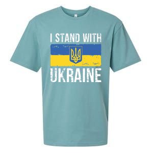 Ukrainians Support I Stand With Ukraine Flag Tees Funny Gift Sueded Cloud Jersey T-Shirt