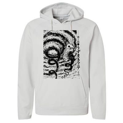 Uzumaki Spiral Obsession Swirl Performance Fleece Hoodie