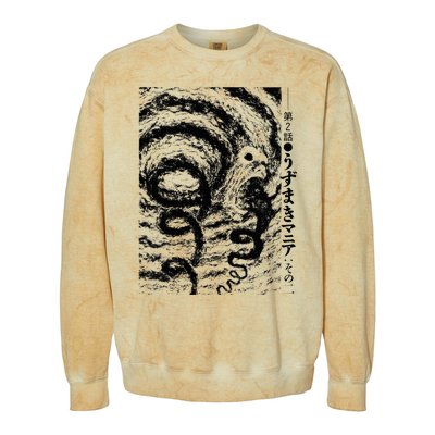 Uzumaki Spiral Obsession Swirl Colorblast Crewneck Sweatshirt