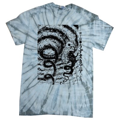 Uzumaki Spiral Obsession Swirl Tie-Dye T-Shirt