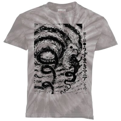 Uzumaki Spiral Obsession Swirl Kids Tie-Dye T-Shirt