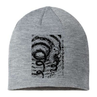 Uzumaki Spiral Obsession Swirl Sustainable Beanie