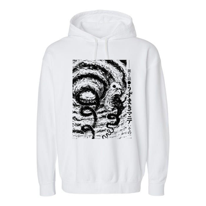 Uzumaki Spiral Obsession Swirl Garment-Dyed Fleece Hoodie