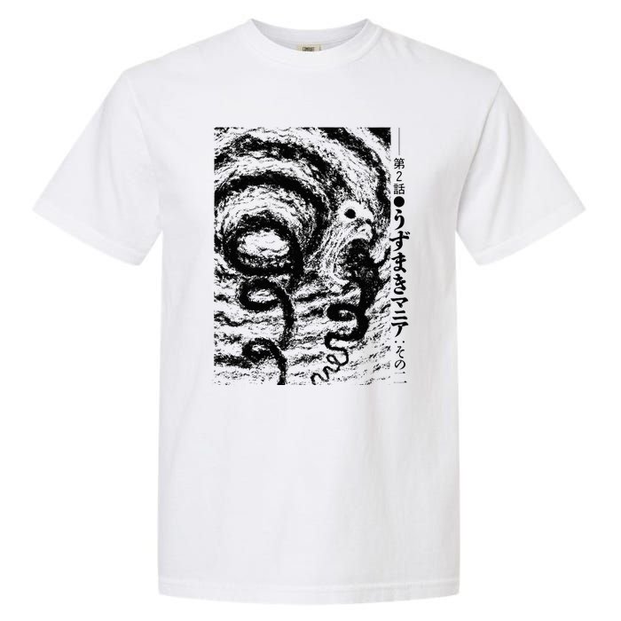 Uzumaki Spiral Obsession Swirl Garment-Dyed Heavyweight T-Shirt