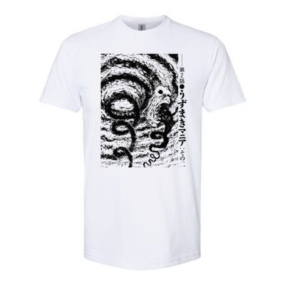 Uzumaki Spiral Obsession Swirl Softstyle CVC T-Shirt