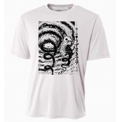 Uzumaki Spiral Obsession Swirl Cooling Performance Crew T-Shirt