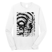 Uzumaki Spiral Obsession Swirl Long Sleeve Shirt