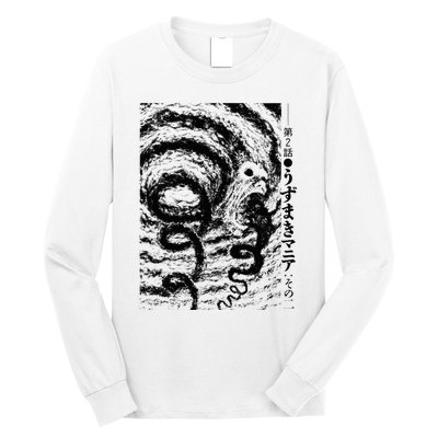 Uzumaki Spiral Obsession Swirl Long Sleeve Shirt