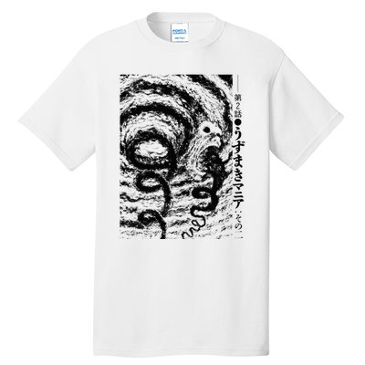 Uzumaki Spiral Obsession Swirl Tall T-Shirt