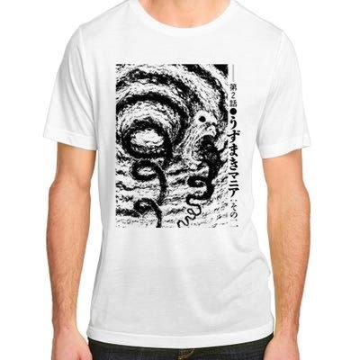 Uzumaki Spiral Obsession Swirl Adult ChromaSoft Performance T-Shirt