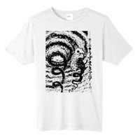 Uzumaki Spiral Obsession Swirl Tall Fusion ChromaSoft Performance T-Shirt