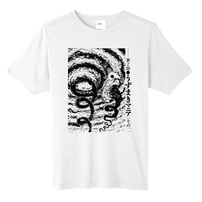 Uzumaki Spiral Obsession Swirl Tall Fusion ChromaSoft Performance T-Shirt