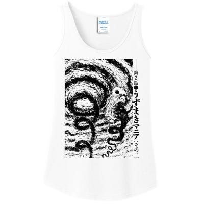 Uzumaki Spiral Obsession Swirl Ladies Essential Tank