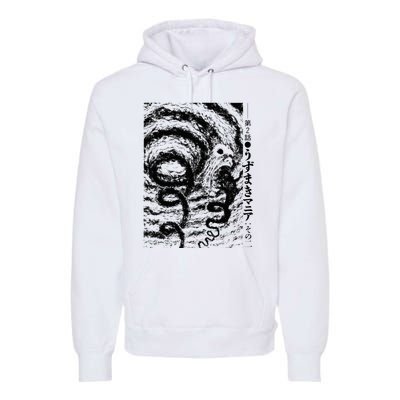 Uzumaki Spiral Obsession Swirl Premium Hoodie