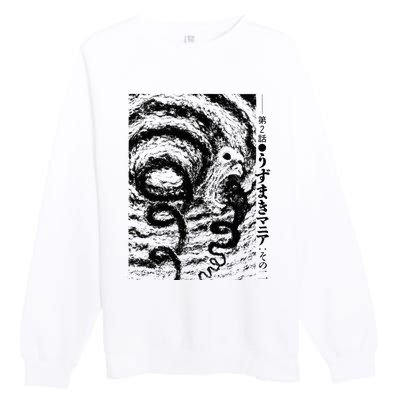 Uzumaki Spiral Obsession Swirl Premium Crewneck Sweatshirt