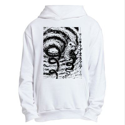 Uzumaki Spiral Obsession Swirl Urban Pullover Hoodie