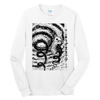 Uzumaki Spiral Obsession Swirl Tall Long Sleeve T-Shirt