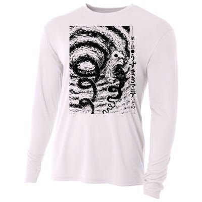 Uzumaki Spiral Obsession Swirl Cooling Performance Long Sleeve Crew