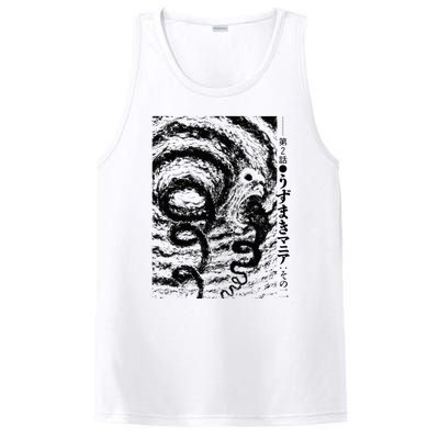 Uzumaki Spiral Obsession Swirl PosiCharge Competitor Tank