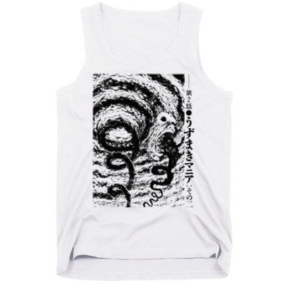 Uzumaki Spiral Obsession Swirl Tank Top