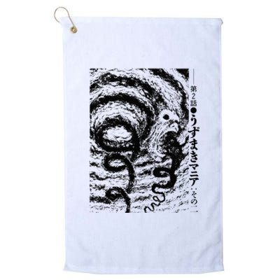 Uzumaki Spiral Obsession Swirl Platinum Collection Golf Towel