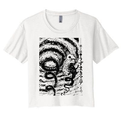 Uzumaki Spiral Obsession Swirl Women's Crop Top Tee