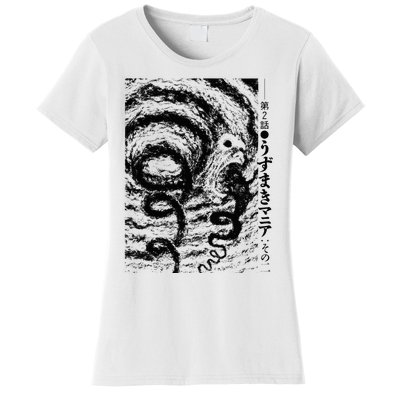 Uzumaki Spiral Obsession Swirl Women's T-Shirt