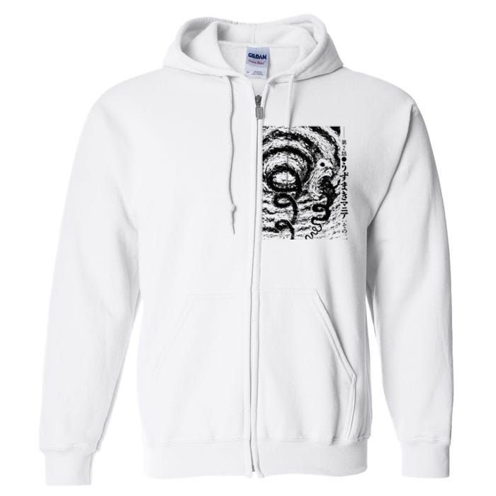 Uzumaki Spiral Obsession Swirl Full Zip Hoodie