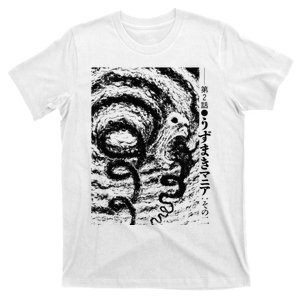 Uzumaki Spiral Obsession Swirl T-Shirt