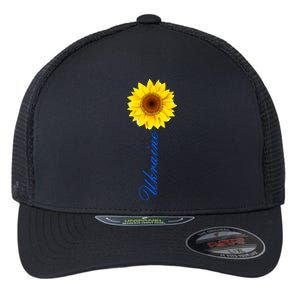 Ukraine Sunflower Peace Stop War Stand With Ukraine Flexfit Unipanel Trucker Cap