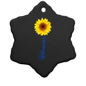 Ukraine Sunflower Peace Stop War Stand With Ukraine Ceramic Star Ornament