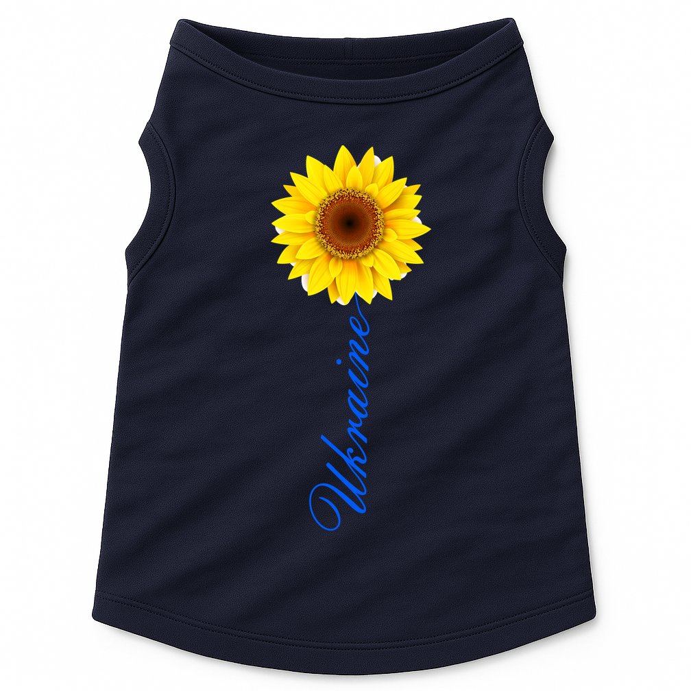 Ukraine Sunflower Peace Stop War Stand With Ukraine Doggie Tank