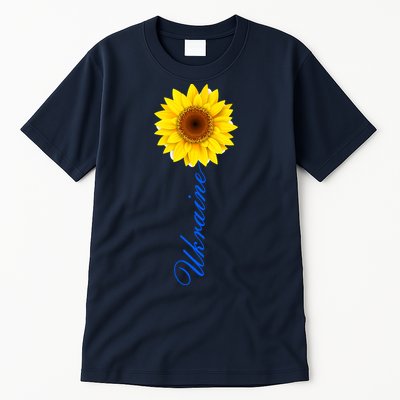 Ukraine Sunflower Peace Stop War Stand With Ukraine Tall T-Shirt