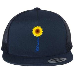 Ukraine Sunflower Peace Stop War Stand With Ukraine Flat Bill Trucker Hat