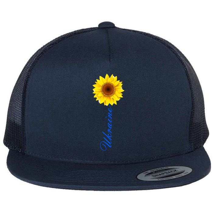 Ukraine Sunflower Peace Stop War Stand With Ukraine Flat Bill Trucker Hat