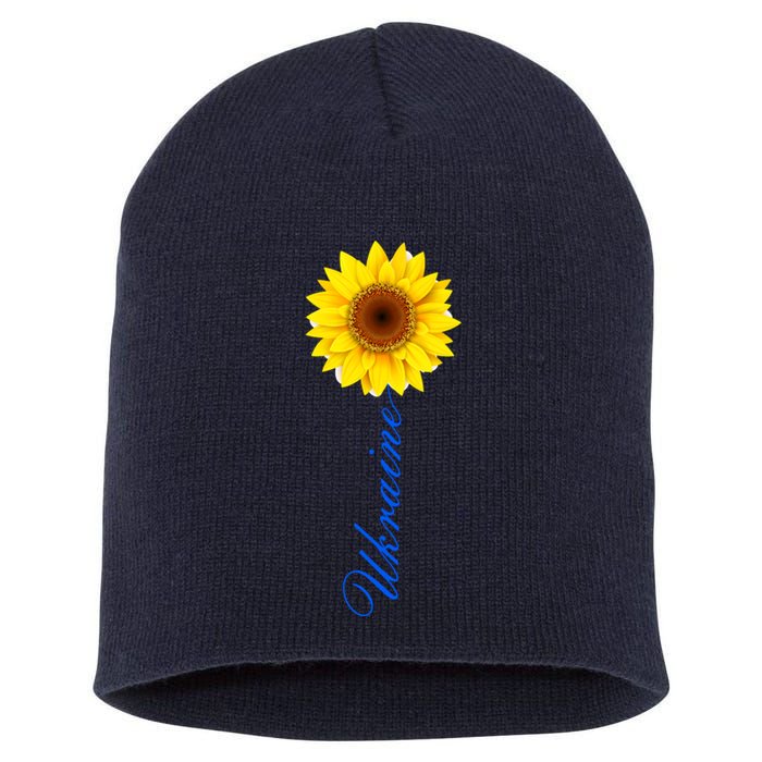 Ukraine Sunflower Peace Stop War Stand With Ukraine Short Acrylic Beanie