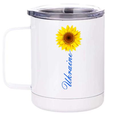 Ukraine Sunflower Peace Stop War Stand With Ukraine 12 oz Stainless Steel Tumbler Cup